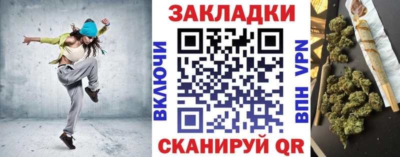 Псилоцибиновые грибы Большой Камень