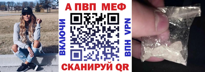 Купить закладки  Большой Камень  A PVP СК КРИС 