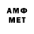МЕФ 4 MMC Lol Lolkekovich