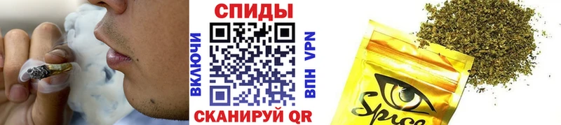 Купить закладки  Большой Камень  Бутират 1.4BDO 