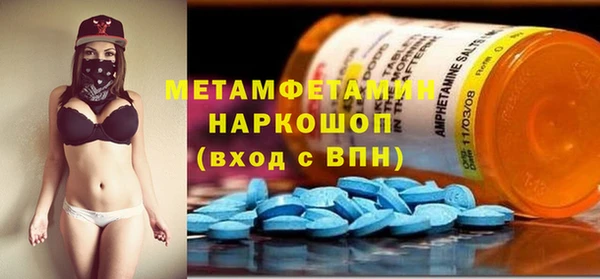 прущая мука Бородино