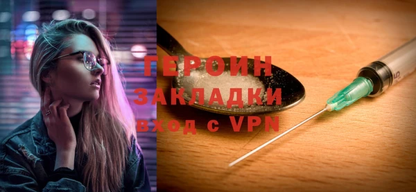 скорость Бугульма