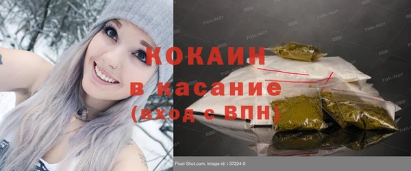 метадон Верея