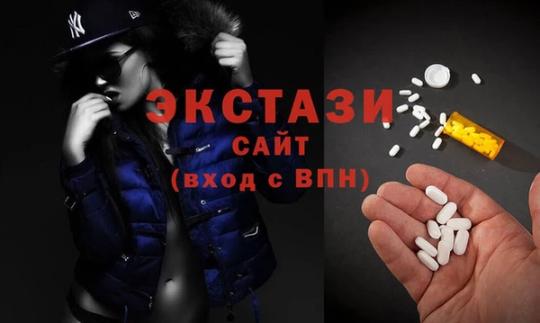 соль курить ск Михайлов