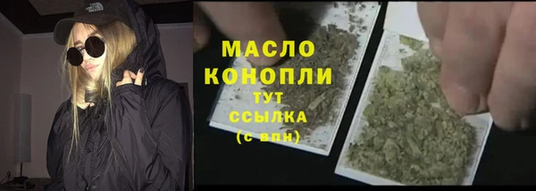 прущая мука Бородино