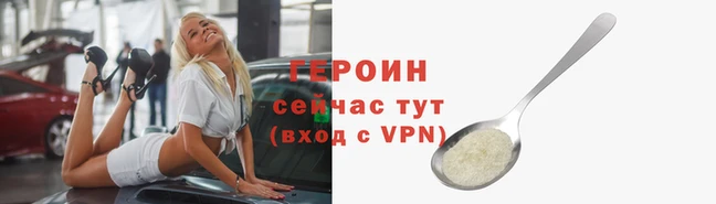скорость Бугульма