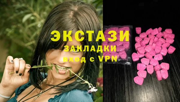 прущая мука Бородино
