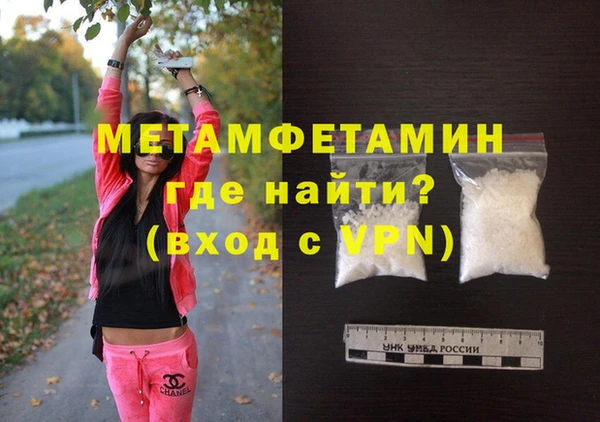 прущая мука Бородино