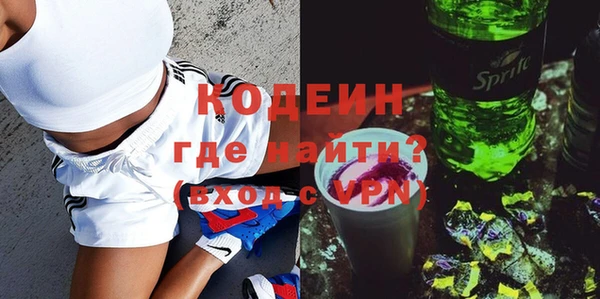 прущая мука Бородино