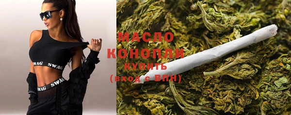 кокаин VHQ Верхнеуральск