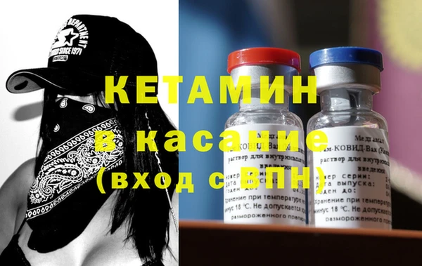скорость Бугульма