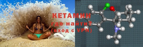 прущая мука Бородино