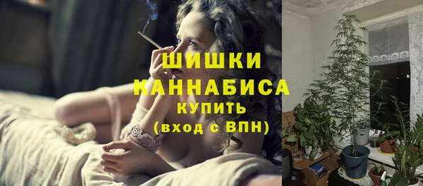 скорость Бугульма