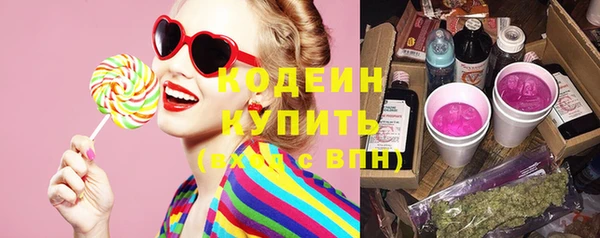 прущая мука Бородино