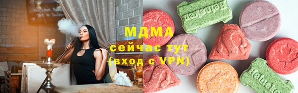 прущая мука Бородино