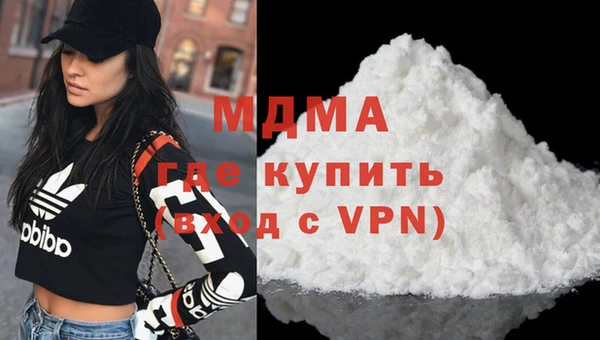 скорость Бугульма