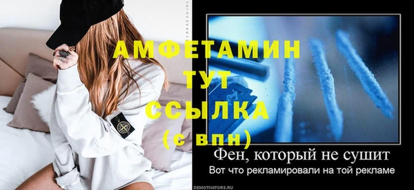 метадон Верея