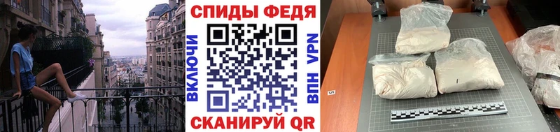 Купить закладки  Большой Камень  Метамфетамин Methamphetamine 